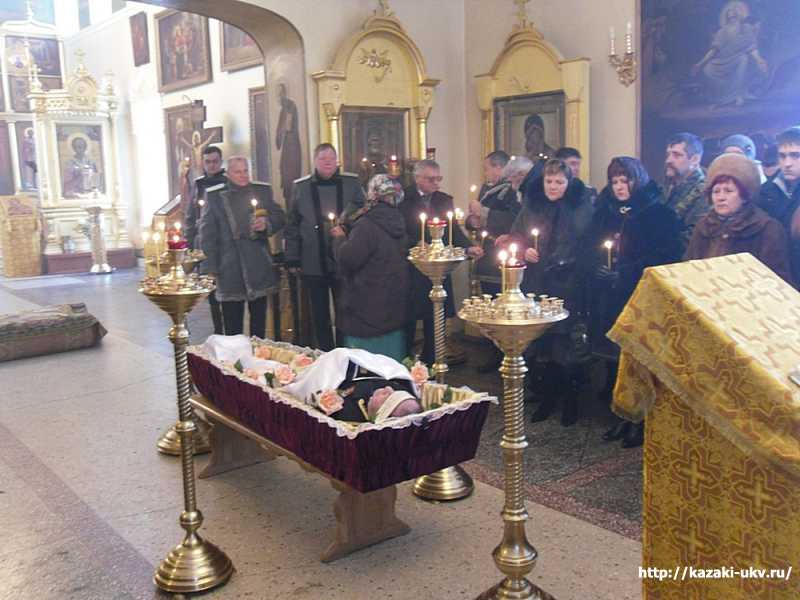 Похороны как правильно все сделать по христиански 152 Похороны как правильно все сделать по христиански 327
